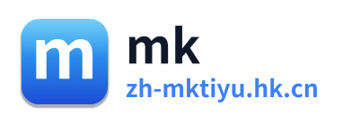 mk体育 Logo